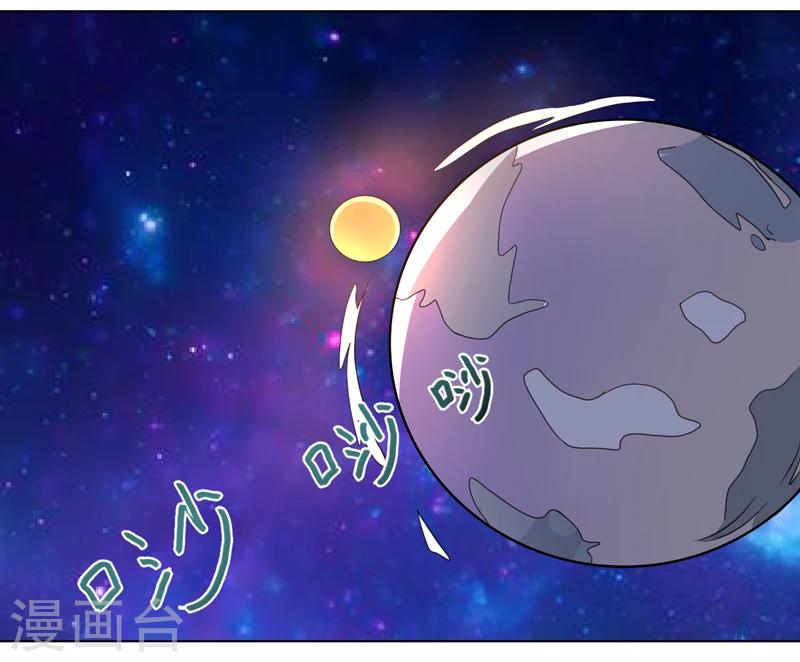 第50话-第50话