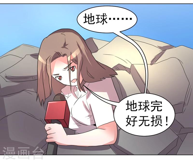 第50话-第50话