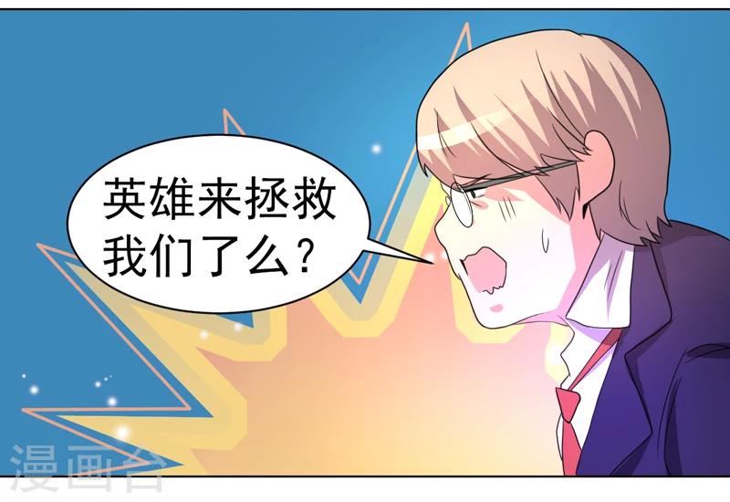 第50话-第50话