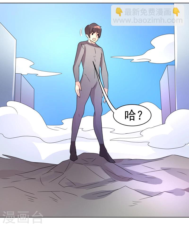 第50话-第50话
