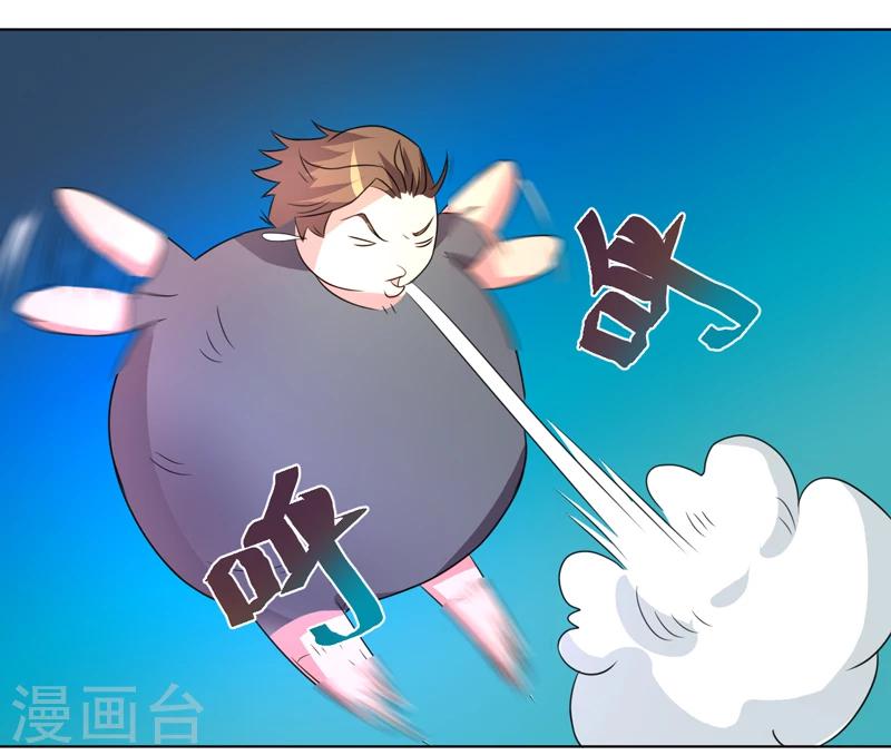 第50话-第50话