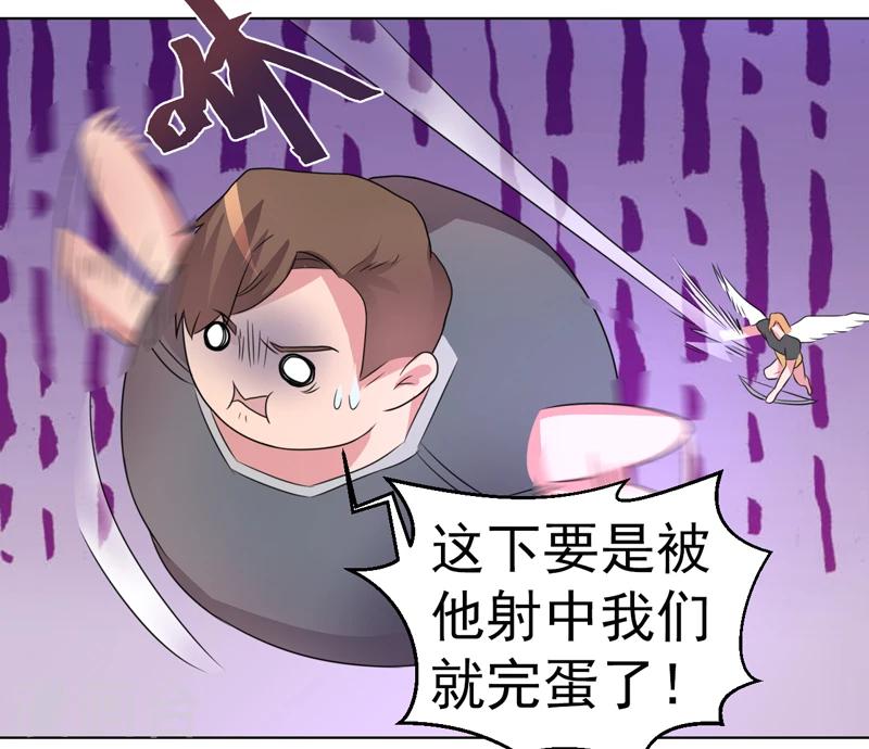 第50话-第50话