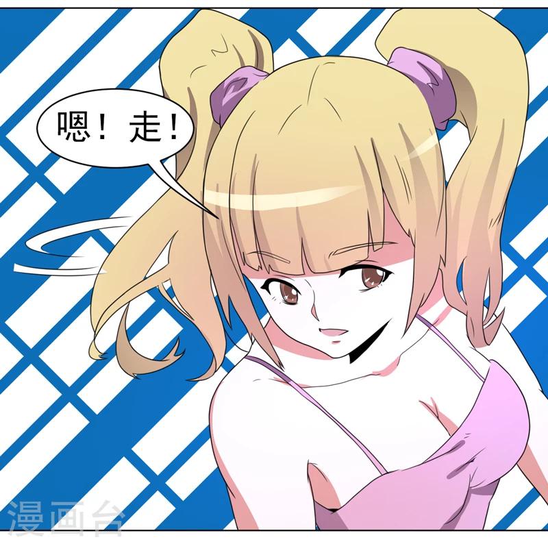 第56话-第56话