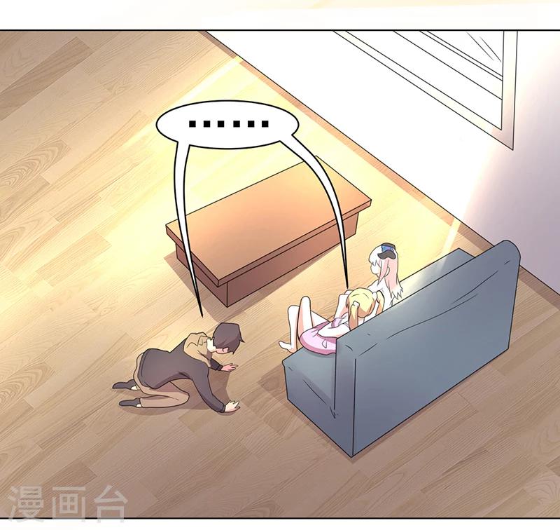 第58话-第58话