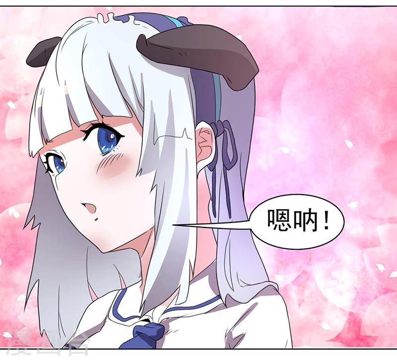 第58话-第58话