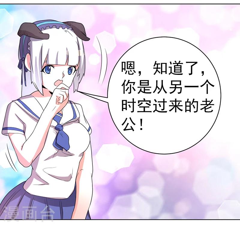 第60话-第60话