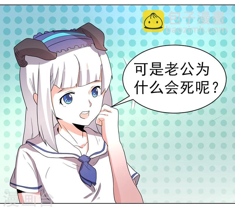 第60话-第60话