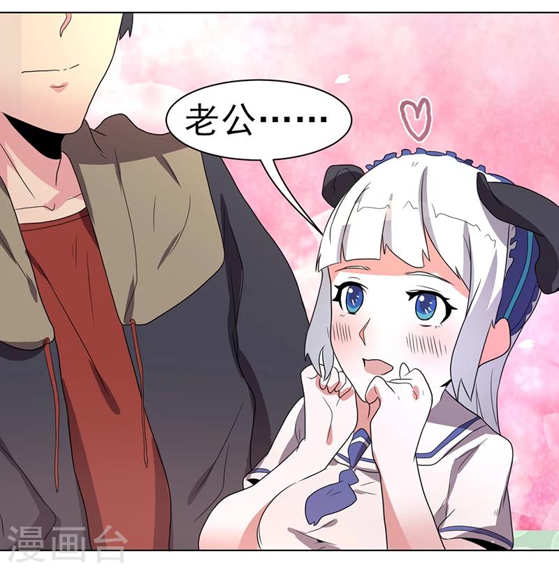 第60话-第60话