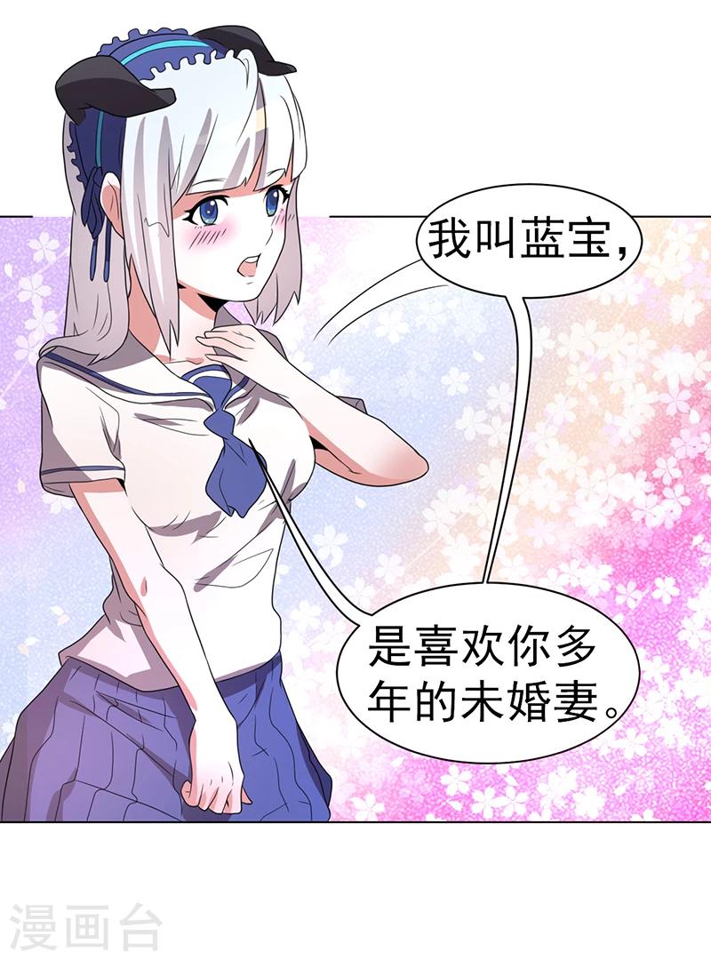 第60话-第60话