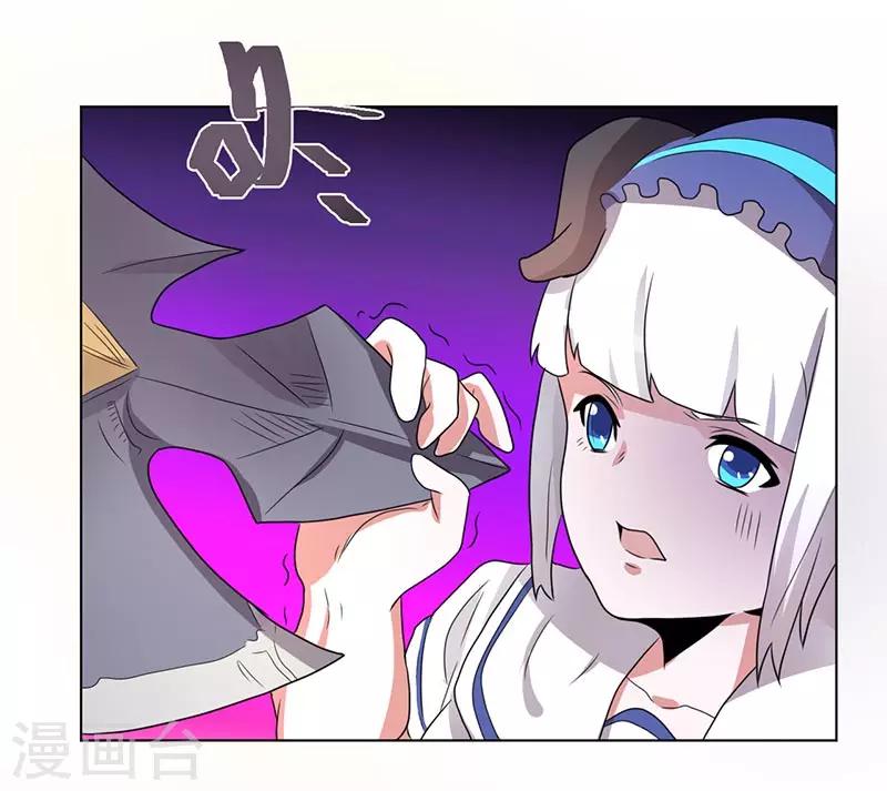 第66话-第66话
