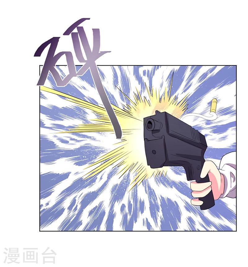 第68话-第68话