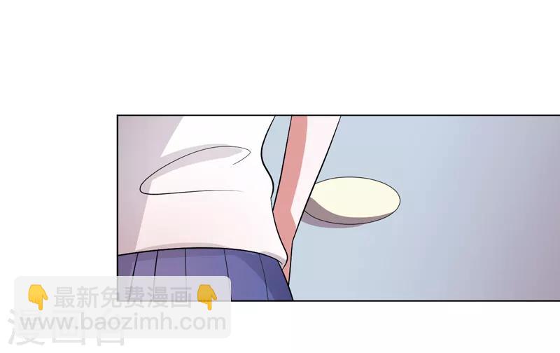 第76话-第76话