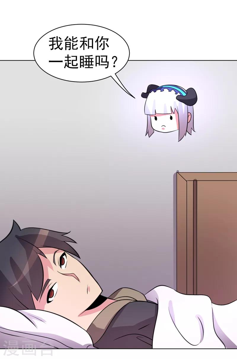 第78话-第78话