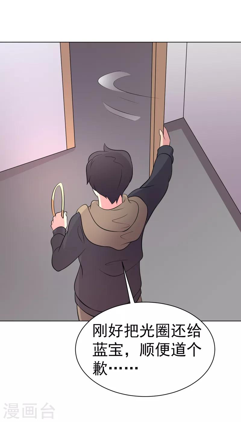 第78话-第78话