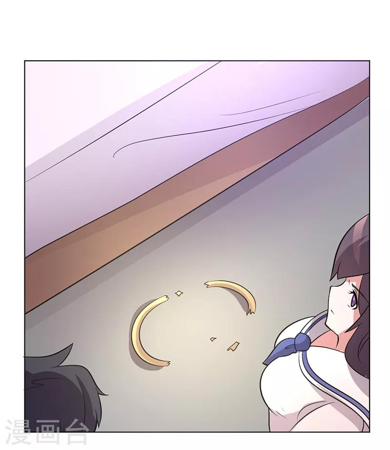 第80话-第80话