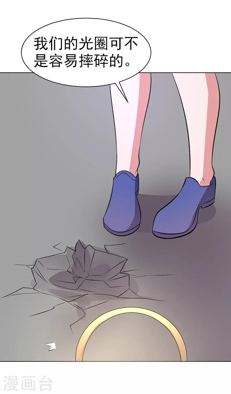 第80话-第80话