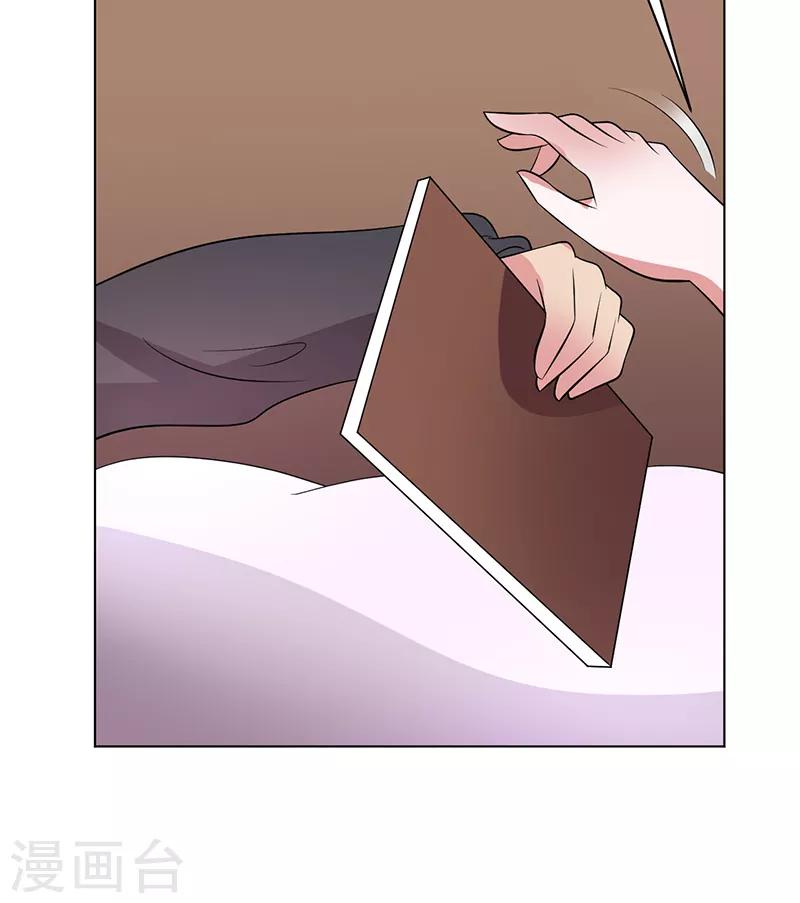 第84话-第84话