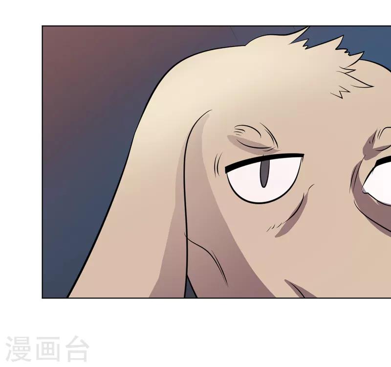 第92话-第92话