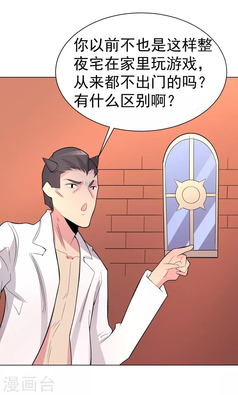 第100话-第100话