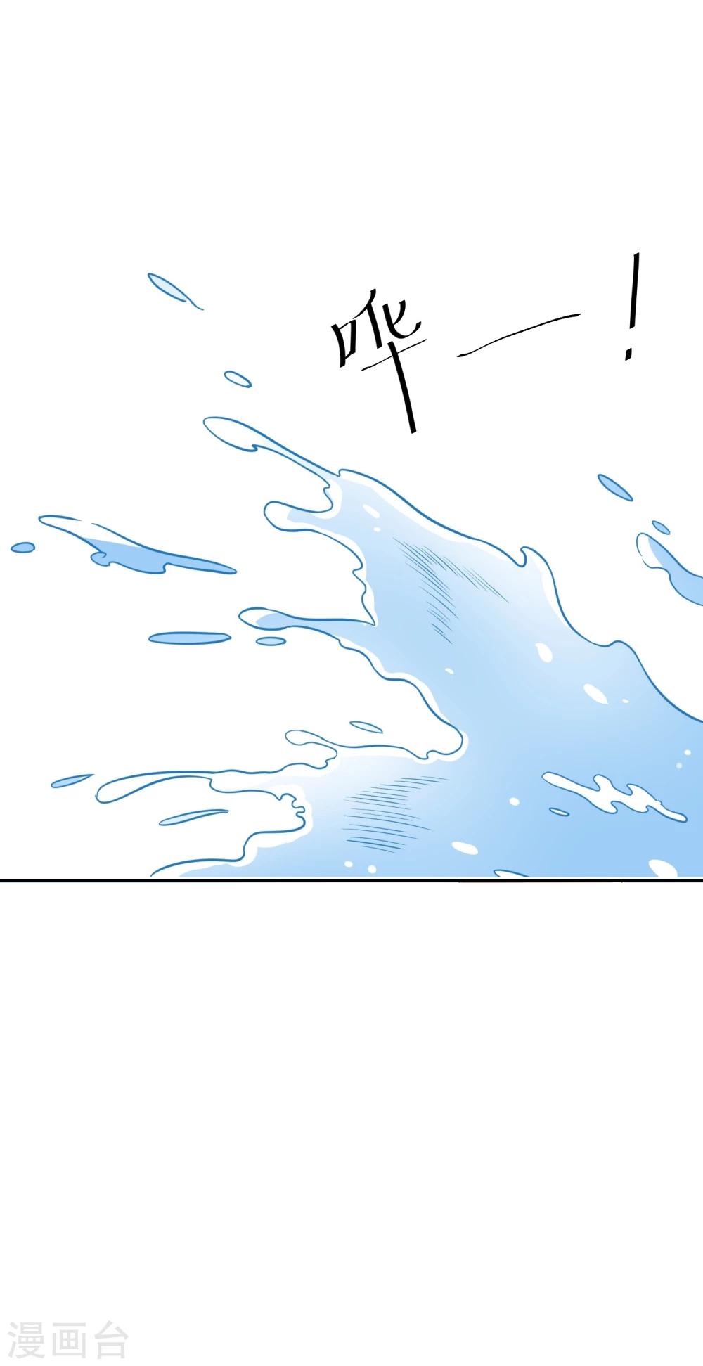 第34话 识破阴谋-第34话