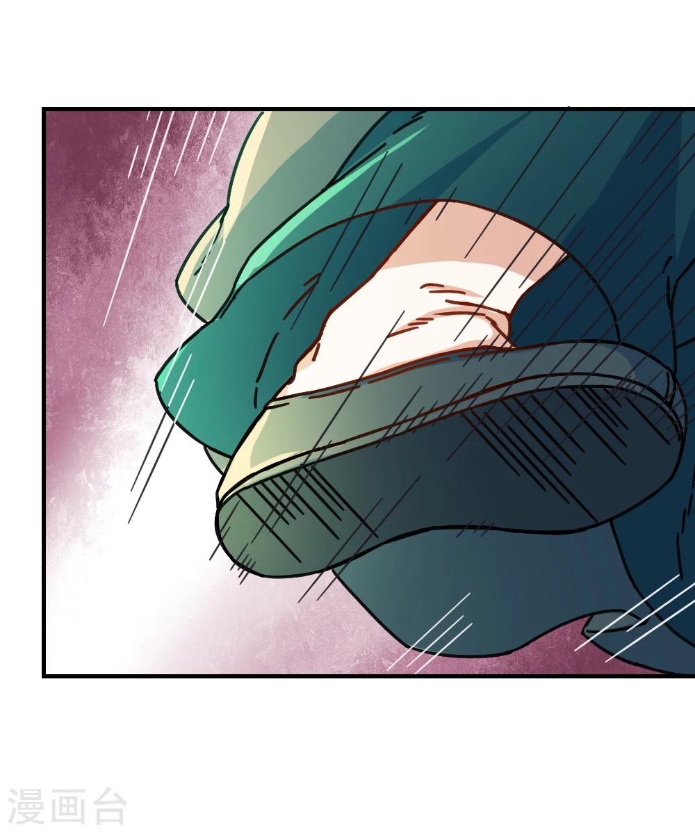 第46话 打脸表妹和奶奶-第46话
