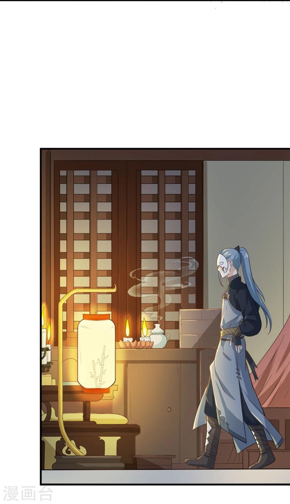 第6话 给我家法处置！-第6话