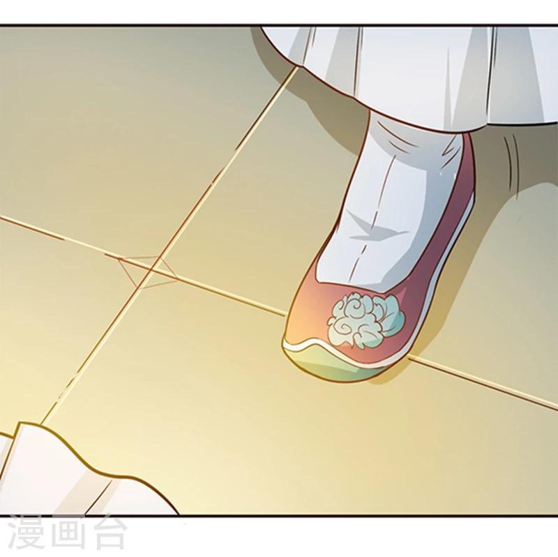 第10话 身份不对劲-第10话