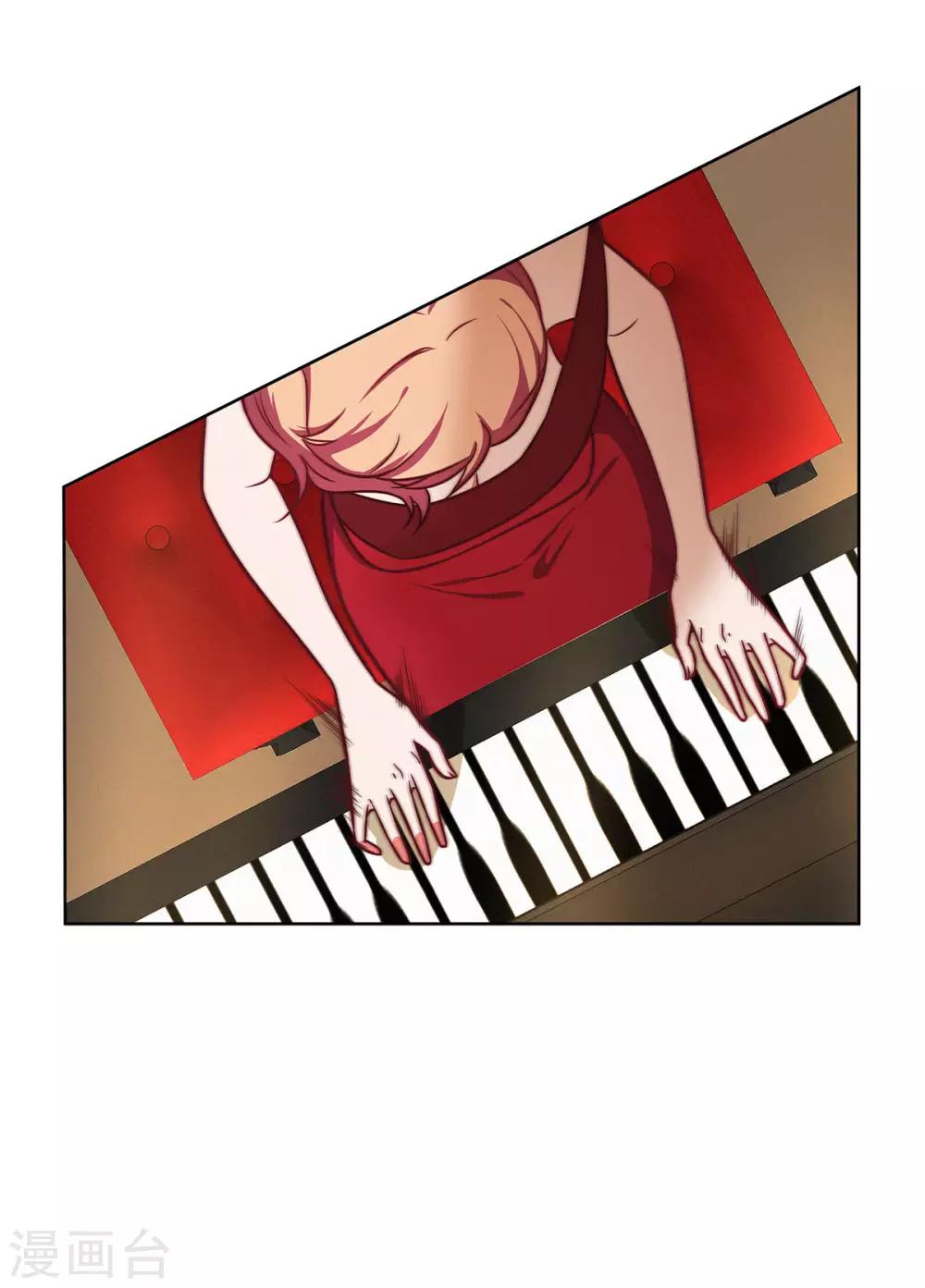 第35话 捡了个宝-第36话