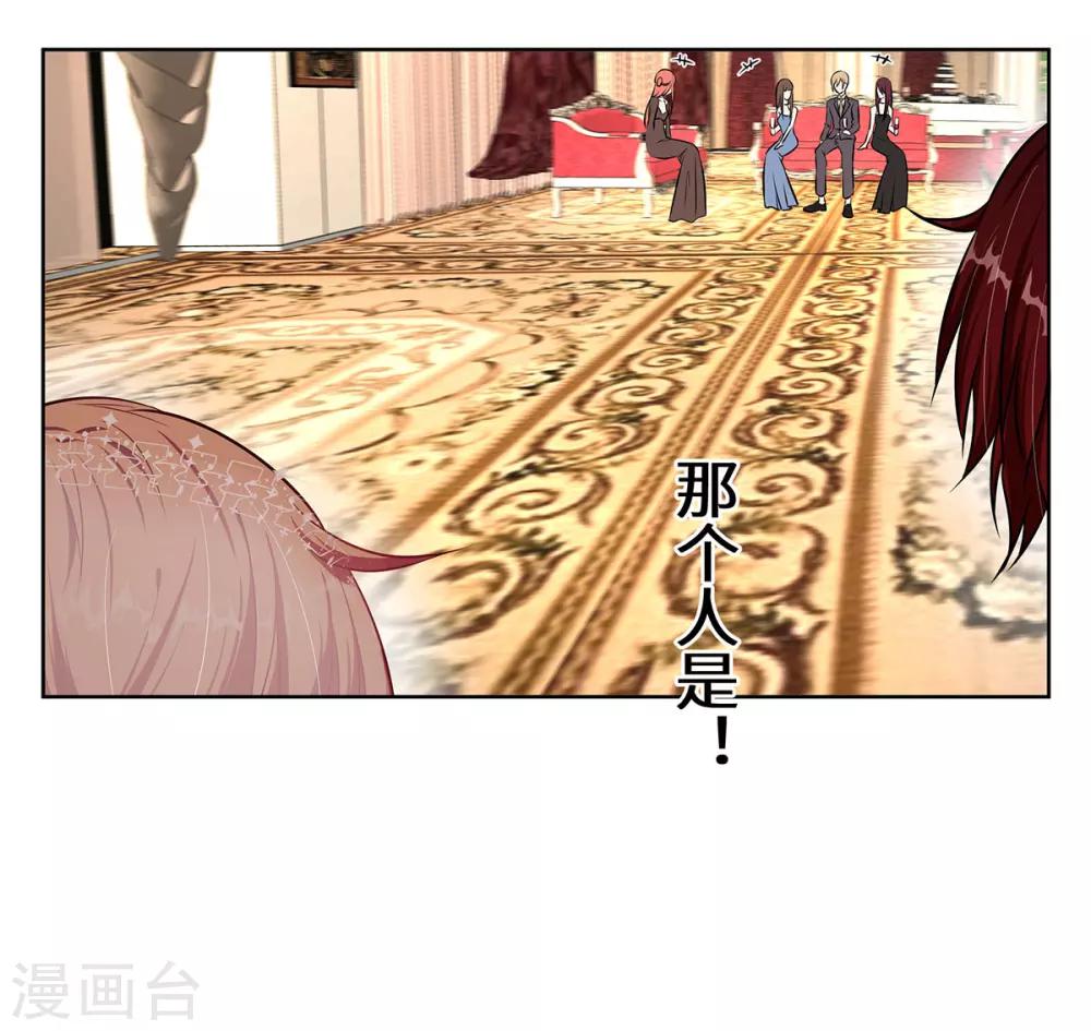 第9话 韩离？-第10话
