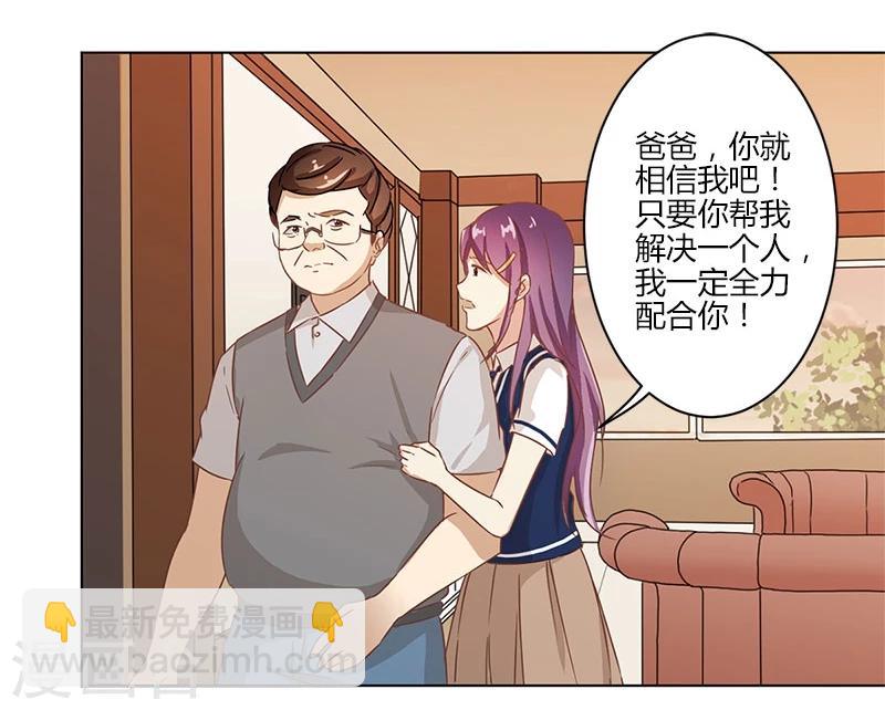 第11话-第12话