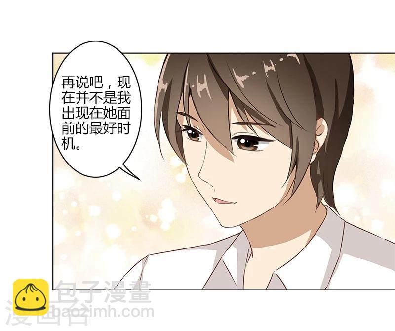 第11话-第12话