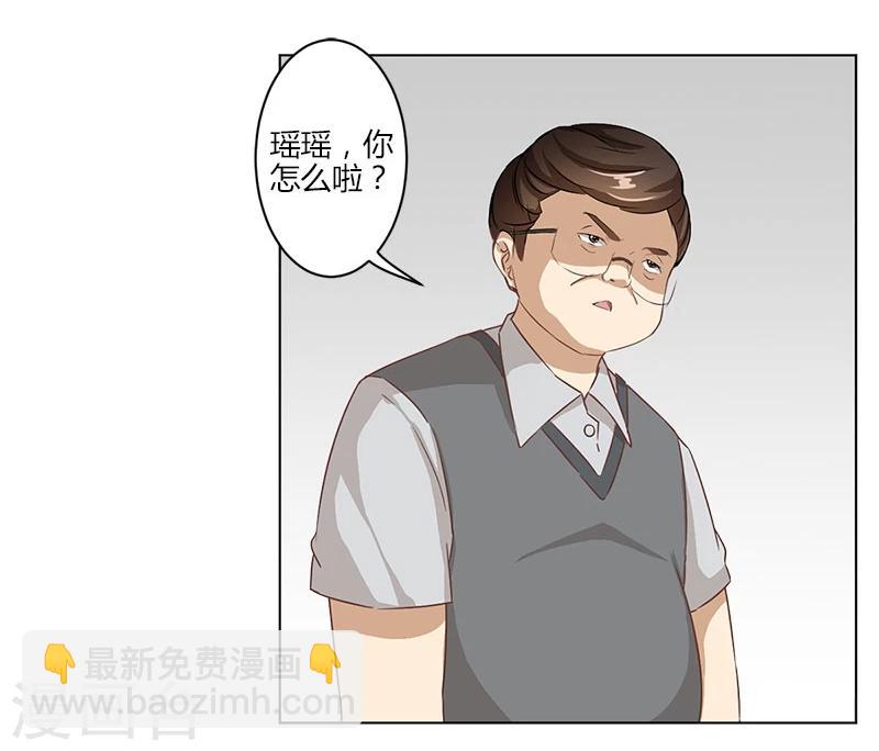 第11话-第12话