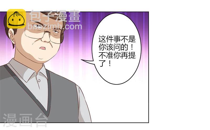 第11话-第12话