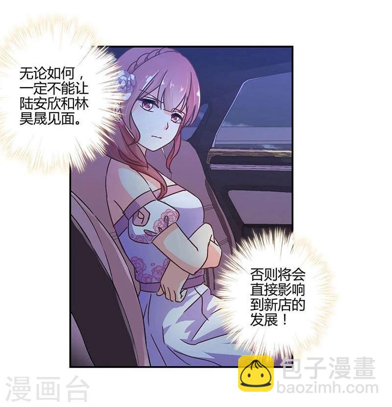 第101话-第104话