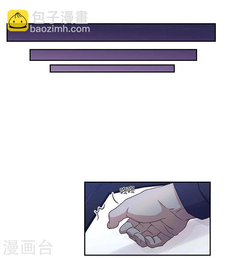 第101话-第104话