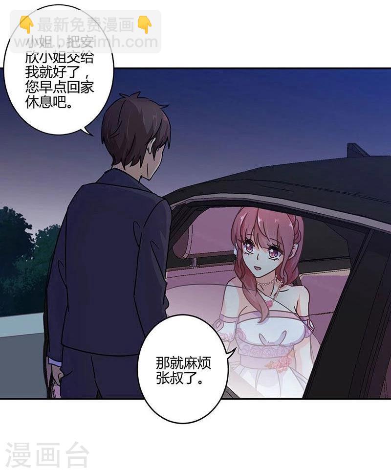 第101话-第104话