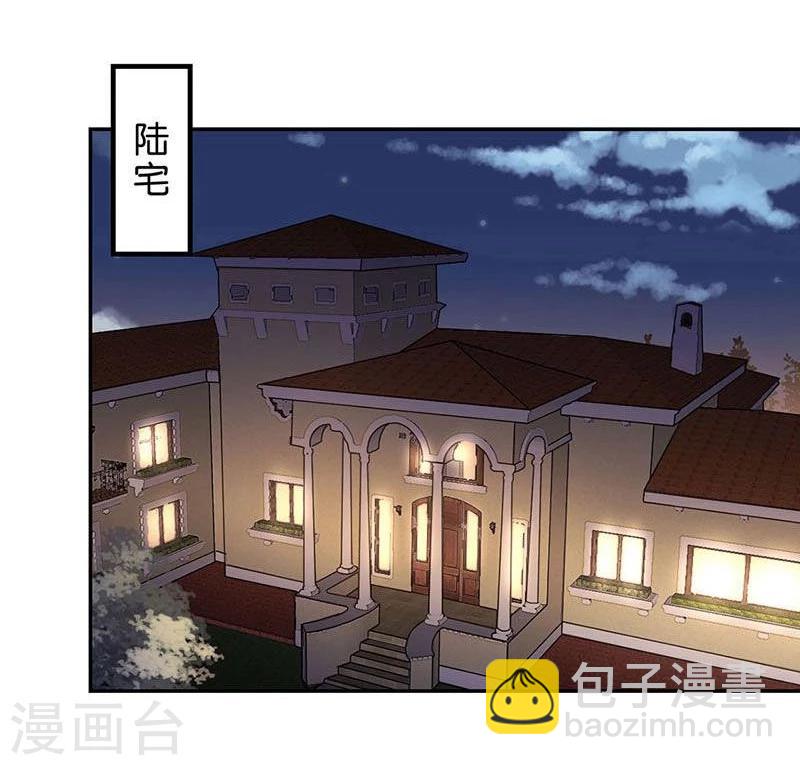 第101话-第104话