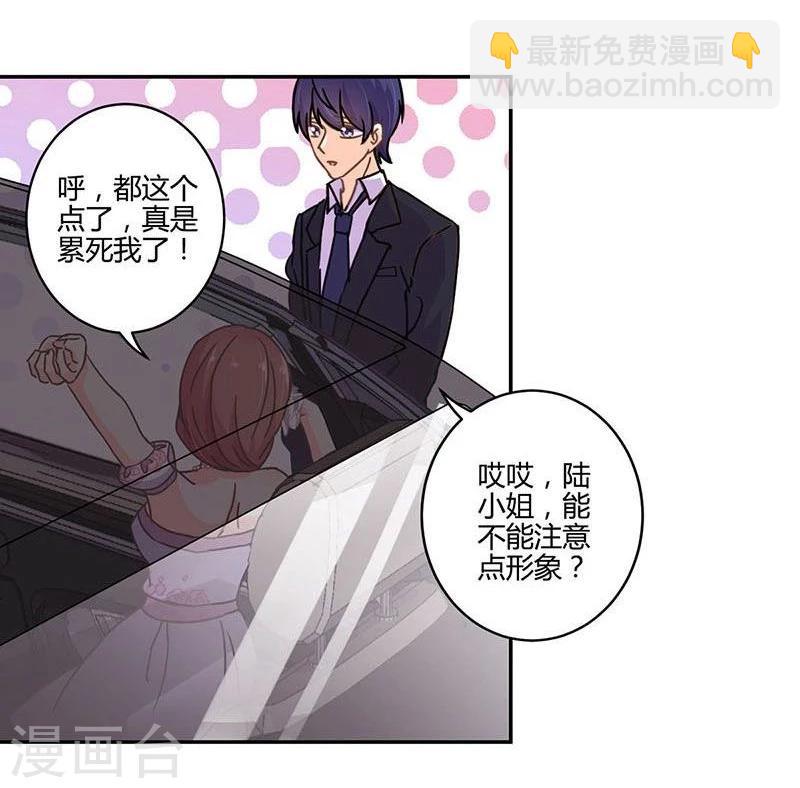 第101话-第104话