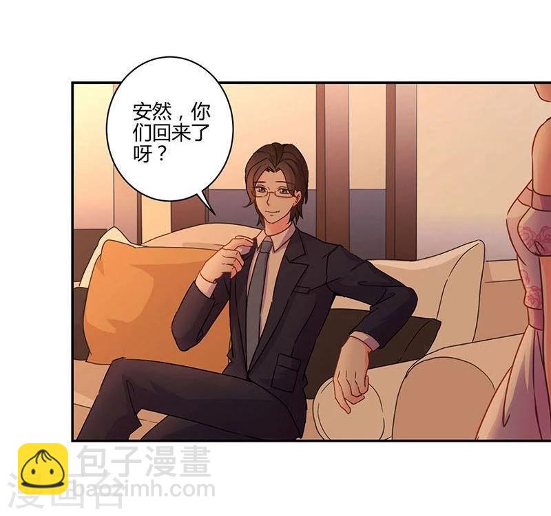 第101话-第104话
