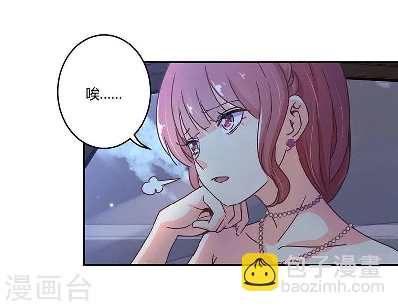 第101话-第104话