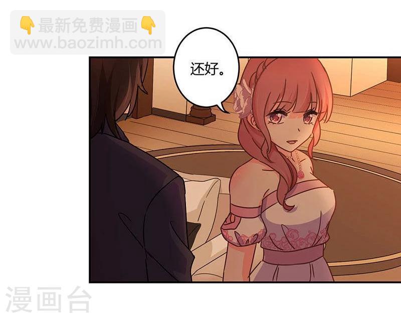 第101话-第104话