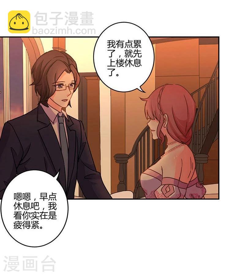 第101话-第104话