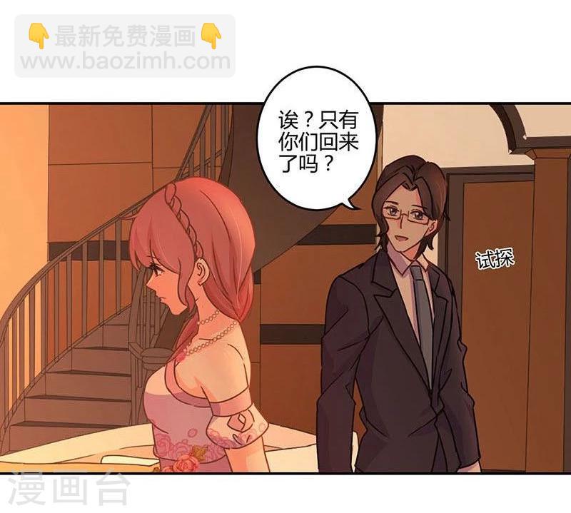 第101话-第104话