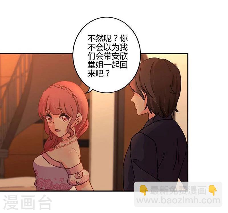 第101话-第104话