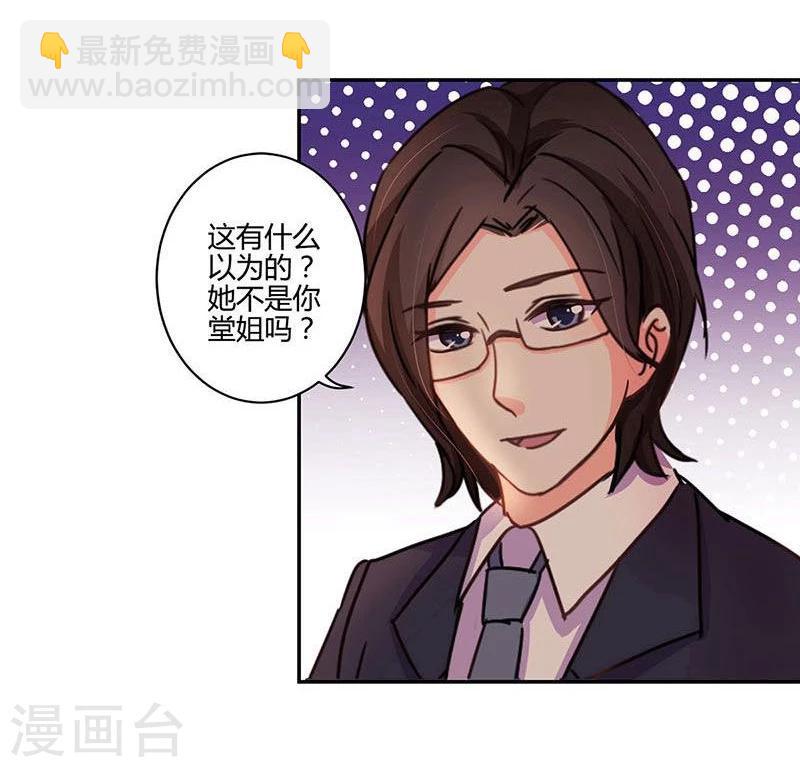 第101话-第104话