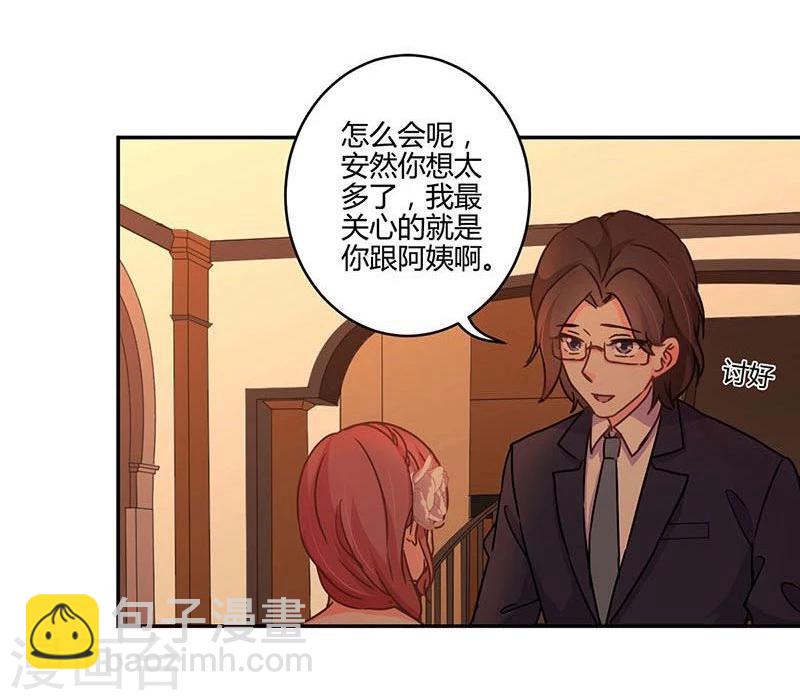 第101话-第104话