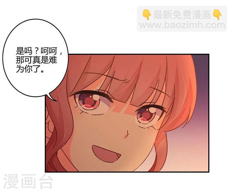 第101话-第104话