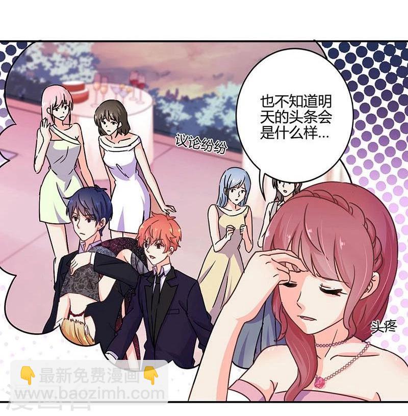 第101话-第104话