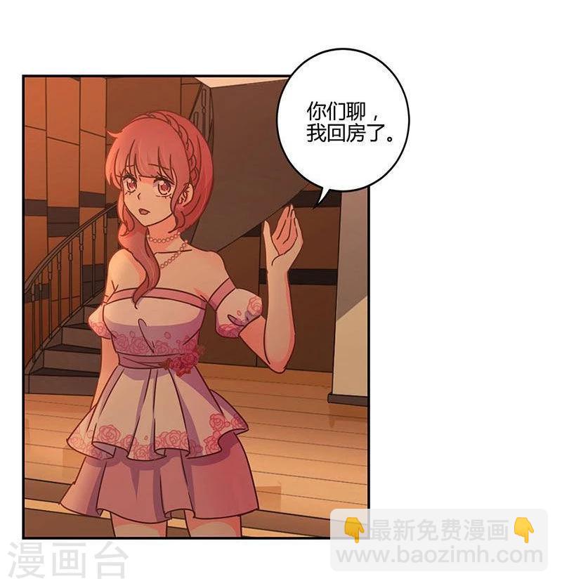 第101话-第104话