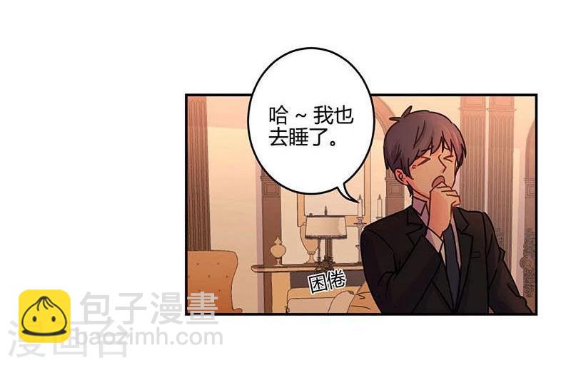 第101话-第104话